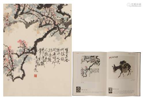 A Chinese Painting of Blooms