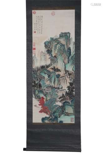 A Chinese Painting of Figure among Landscape