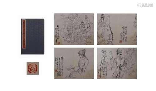 HUANG ZHOU, PAINTING ALBUM OF FIGURES