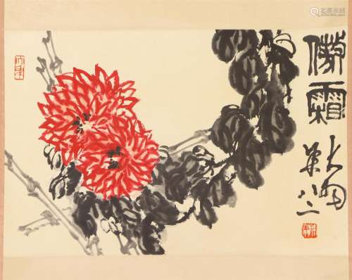 A Chinese Painting of Floral