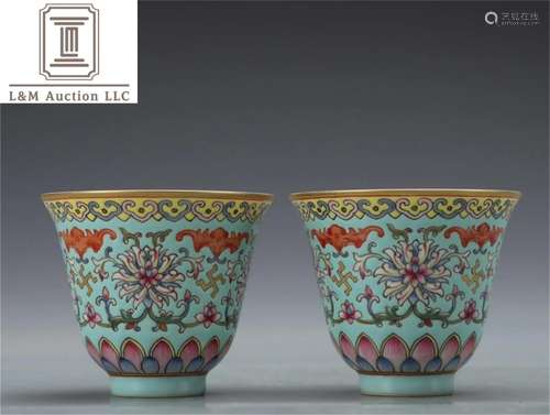 Pair of Green Underglazed Famille Rose Porcelain Cups