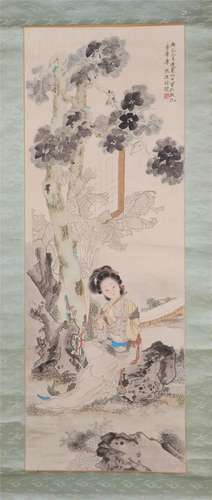 A Chinese Painting of Lady