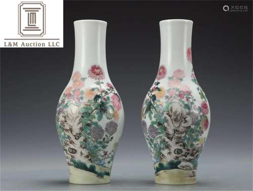 Pair of Famille Rose Porcelain Vases with Flower