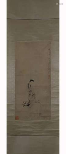 CHEN SHAOMEI, YOUNG LADY