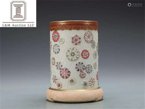 A Chinese Famille Rose Porcelain Brush Pot