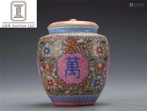 A Chinese Famille Rose Jar with Lid