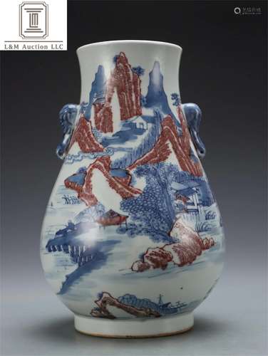 A Chinese Blue and White Porcelain Vase with Elephant