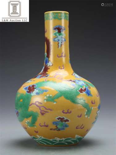 A Chinese San-Cai Glazed Porcelain Globular Vase