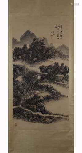 HUANG BINHONG, LANDSCAPE