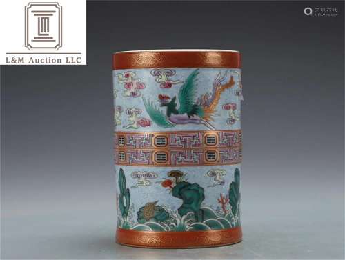 A Chinese Porcelain Brush Pot with Flower & Bird