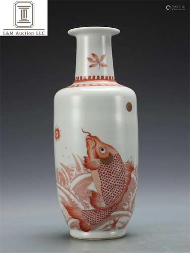 A Chinese Red Glazed Porcelain Vase