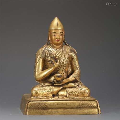 A Gilt Bronze Zongkeba Statue