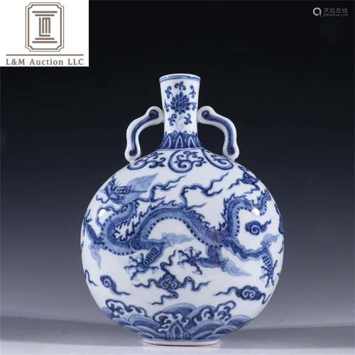 A Chinese Blue and White Porcelain Moon Flask Vase