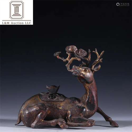 A Chinese Bronze Incense Burner