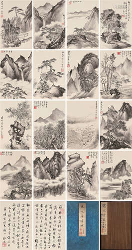 1873～1929 颜世清 山水册水墨纸本册页（十八开）