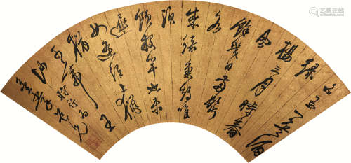 1535～1614 申时行 书法 水墨纸本 泥金扇片