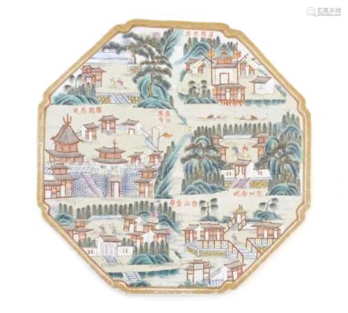 A Chinese famille rose panel of octagonal form dec…