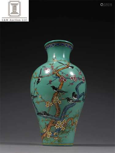 A Chinese Peking Glass Bird Patterned Vase