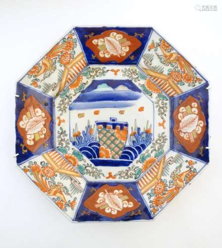 A Japanese octagonal plate in the Imari palette de…