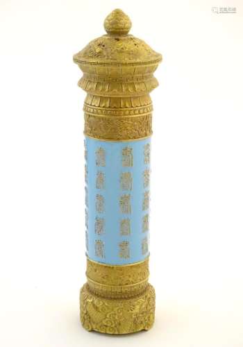 A Chinese incense burner / stick holder / stand of…
