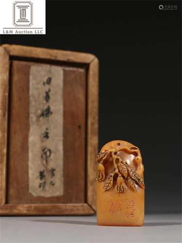 A Chinese Tianhuang Stone Seal