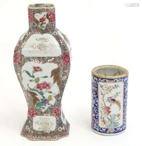 A Chinese vase with panelled peony and flower deco…