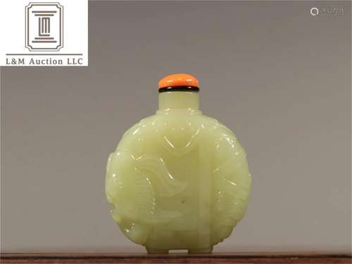 A Chinese Carved Jade Snuff Bottle