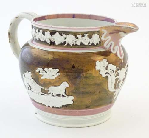 A copper lustre mug with applied relief decoration…