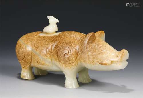 A Jade Carved Beast Decoration