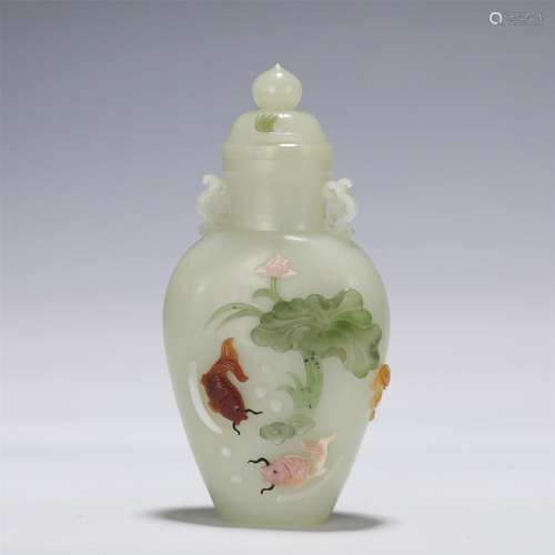 A Polychrome Hardstones Inlaid Jade Vase