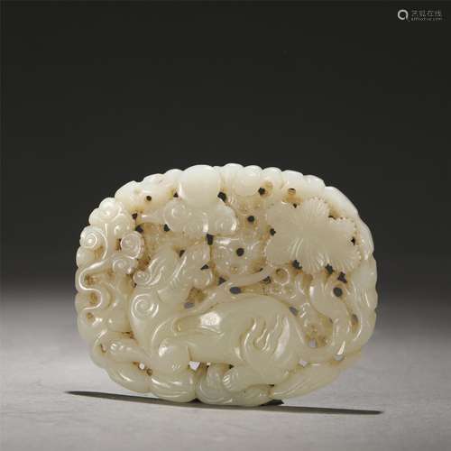 A Hollow Carved Jade Plaque Decoration