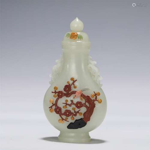 A Polychrome Hardstones Inlaid Jade Vase