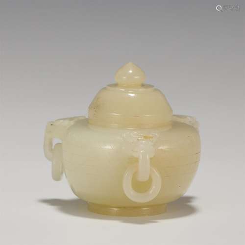 A Jade Pot with Beast Handles and Cover