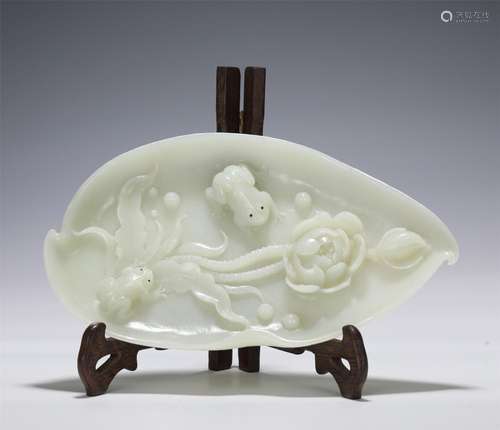 A Carved Lotus pond Scene Jade Plate