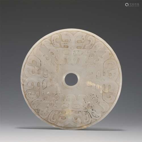 A Circular Jade Bi Decoration