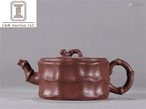 A Chinese Yixing Zisha Teapot