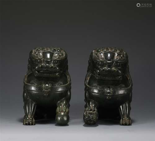 Pair of Jasper Carved Lion Decorations