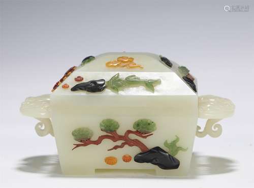 A Polychrome Hardstones Inlaid Jade Box and Cover