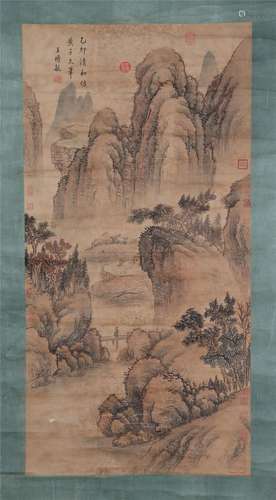 A Chinese Painting of Figure among Landscape