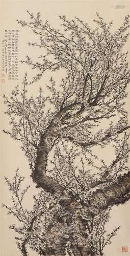 A Chinese Painting of Blooms