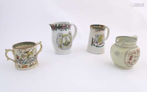 Agricultural bygones : Three jugs and a loving cup…