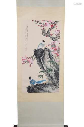 A Chinese Painting of Floral and Bird