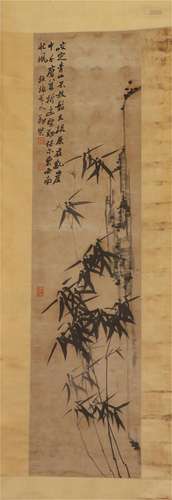 A Chinese Painting of Bamboo and Rock