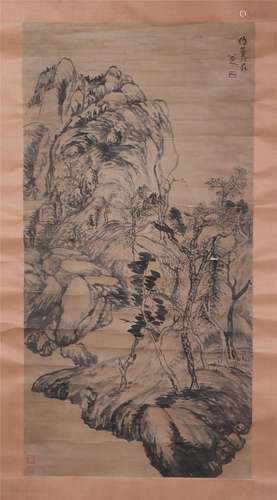 A Chinese Painting of Landscape