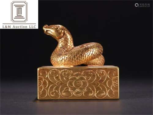A Chinese Gilt Bronze Snake Topped Seal