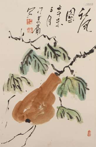 A Chinese Painting of Gourd