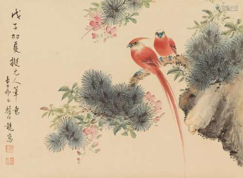 A Chinese Painting of Floral and Pheasants