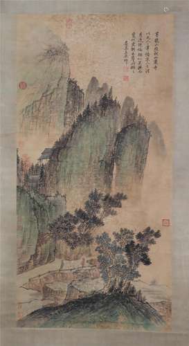 A Chinese Painting of Figures among Landscape