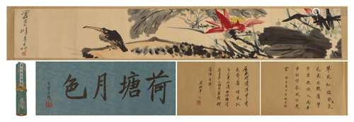 A Chinese Painting of Lotus and Bird