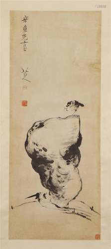 A Chinese Painting of Birds and Rock